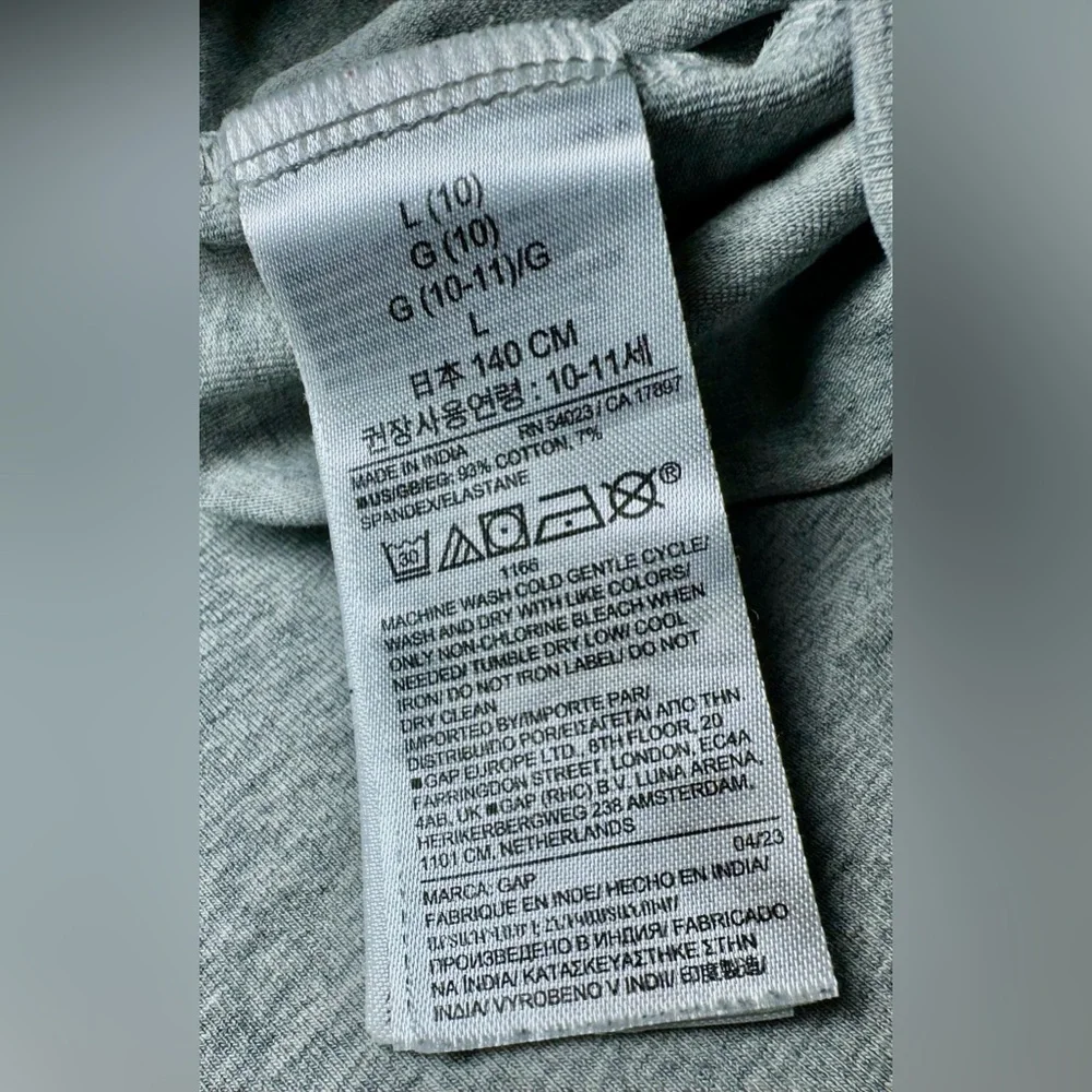 GAP Kids Grey Flare Leggings #1119